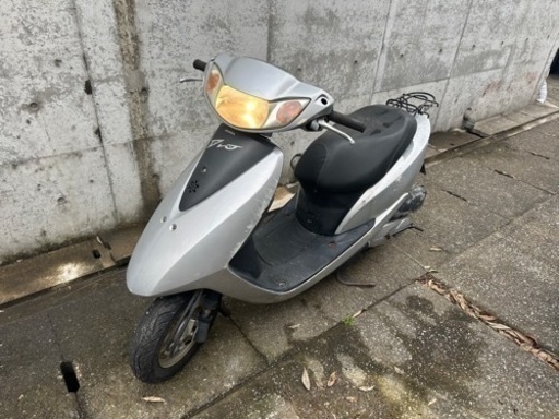 横浜　南区　原付　スクーター　バイク　格安　ホンダ　dio 激安