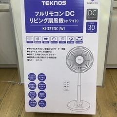 【新品家電】  TEKNOS  DC  リビング扇風機