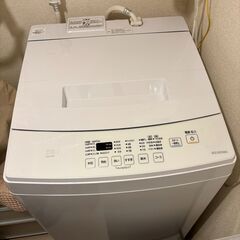 【洗濯機】アイリスオーヤマ　縦置き　7kg