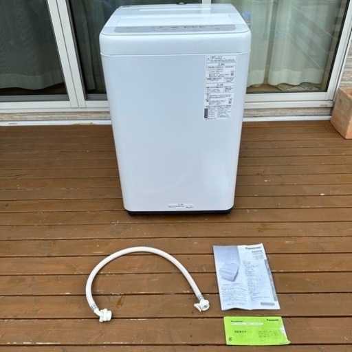 【極美品】2023年製造品！Panasonic全自動洗濯機 5.0kg