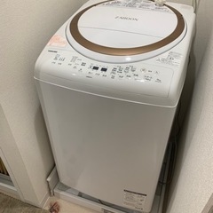 家電 生活家電 洗濯機 9kg