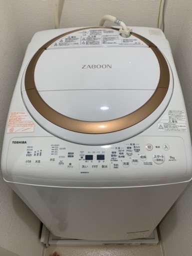 5.0kg 洗濯機 2018年製 パナソニック NA-F50B11☆ 札幌市 北区 屯田