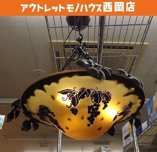 ガレ風 天吊り照明 ランプ シーリング LED3灯 径40cm シャンデリア 札幌市 豊平区 西岡