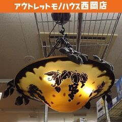 ガレ風 天吊り照明 ランプ シーリング LED3灯 径40cm ...