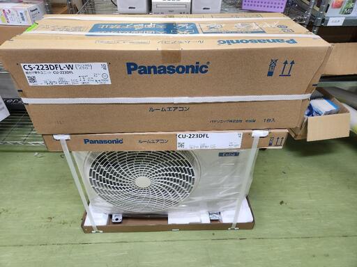【新品】エアコン　Panasonic CS-223DFL   2024年式