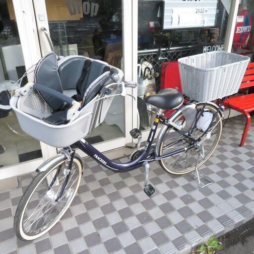 丸石サイクル 子供乗せ 自転車 ふらっかーず |江別市のリサイクルショップドロップ