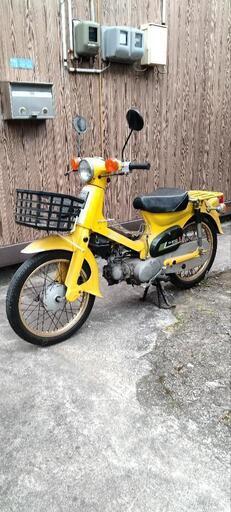 お話中てす　ホンダc-50改？　　　バイク