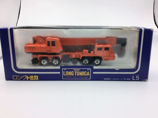 LONG TOMICA ロングトミカ｜多田野ハイドロクレーン TG-452 L5