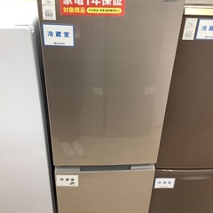 SHARPの2ドア冷蔵庫(179L)のご紹介！(トレファク寝屋川)