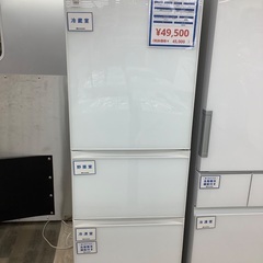 TOSHIBAの3ドア冷蔵庫(363L・84L)のご紹介！(トレ...