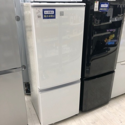 安心の6ヶ月保証付き！SHARP2ドア冷蔵庫2019年製167L【トレファク堺福田店】