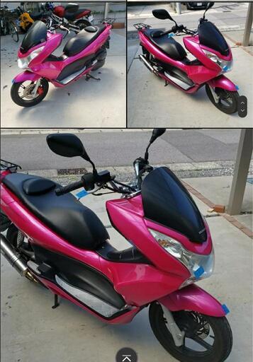 タイヤ溝あんまり無かったので格安出品！ PCX125