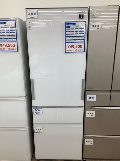 SHARPの4ドア冷蔵庫(415L)のご紹介！(トレファク寝屋川)