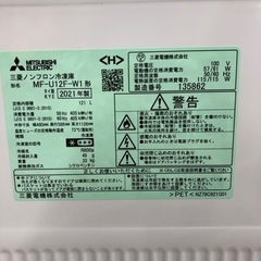 安心の1年間保証付き！MITSUBISHI1ドア冷蔵庫2021年製121L【トレファク堺福田店】