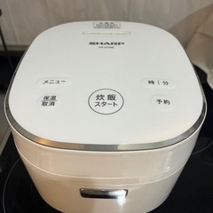 【炊飯器】炊飯器0.5〜3合炊き