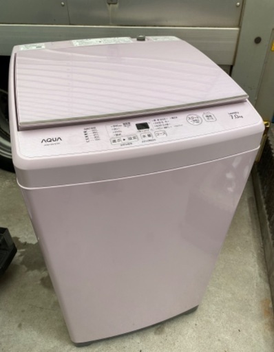 かわいAQUA 洗濯機ガラストップデザインモデル大容量7Kg ピンクカラー美品