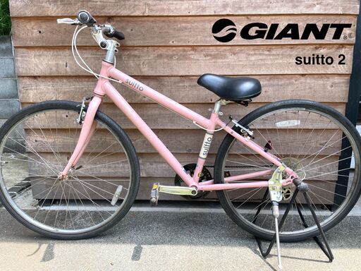 GIANT Suitto2 クロスバイク★おまけ有り★引取限定/神奈川県茅ヶ崎市藤沢市平塚市
