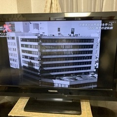 東芝　テレビ　32A1 32型　　