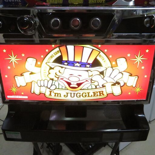 6号機】ジャグラー 実機 コイン不要機付き パチスロ実機 Sアイム