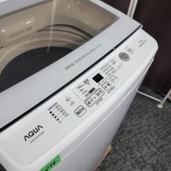 🙇‍♂️h060612売約済み❌6374‼️配送設置は無料🙌‼️最新2021年製✨インバーターつき静音モデル✨AQUA 7kg 洗濯機