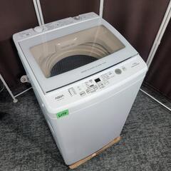 6374‼️配送設置は無料🙌‼️最新2021年製✨インバーターつき静音モデル✨AQUA 7kg 洗濯機