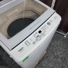🙇‍♂️h060612売約済み❌6374‼️配送設置は無料🙌‼️最新2021年製✨インバーターつき静音モデル✨AQUA 7kg 洗濯機