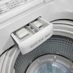 🙇‍♂️h060612売約済み❌6374‼️配送設置は無料🙌‼️最新2021年製✨インバーターつき静音モデル✨AQUA 7kg 洗濯機