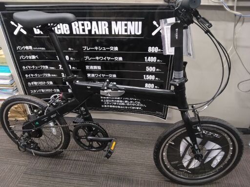 新品　軽いアルミの折り畳み自転車