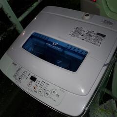 ハイア－ル4.2キロ洗濯機