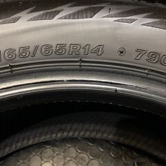 BS BRIDGESTONE BLIZZAK VRX2 165/65R14 14インチ スタッドレス 4本 22