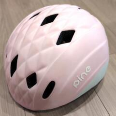 OGK 自転車用ヘルメット PINE H　幼児用サイズ47-51cm