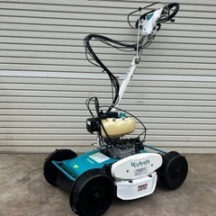 クボタ法面草刈機　GC-K501【整備済み】　8月8日までの出品 Kubota クボタ純正 あぜ草刈機 カルマックス GC-K501,GC-K501EX