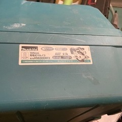 マキタ　丸ノコ18v 決まりました