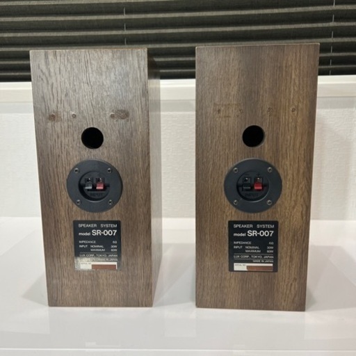 LUXMAN SR-007 スピーカー ペア 希少】LUXMAN SR-007 スピーカー ペア ラックスマン - メルカリ