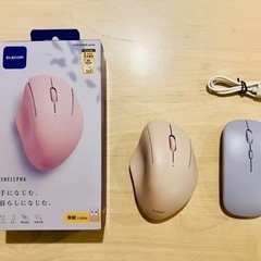 ワイヤレスマウス2種