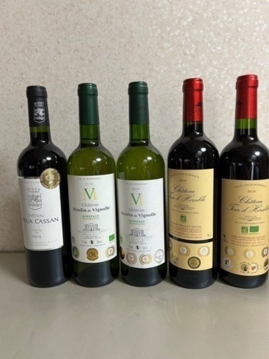 【商談中】ワイン18本まとめて