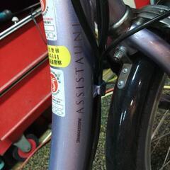 バッテリー異状あり　ブリヂストン　電動自転車　アシスタ　