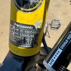 「决まりました」電動アシスト自転車パナソニック Hurryer  BE-ENH544AG