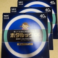 NEC FRESH色 ホタルルックα40形