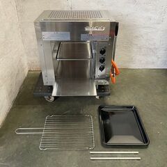 【Rinnai】 リンナイ ガス赤外線グリラー 上火タイプ LPガス用 RGP-43SV 2019年製 グリラー ① N0133