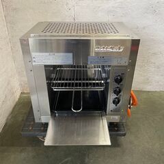 【Rinnai】 リンナイ ガス赤外線グリラー 上火タイプ LPガス用 RGP-43SV 2019年製 グリラー ① N0133