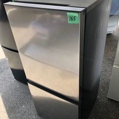 NO 165 🌈福岡市内配送設置無料✨🌈　2023年式　冷蔵庫 シルバー AQR-14N-S [幅49.5cm /135L /2ドア /右開きタイプ 