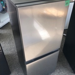 NO 165 🌈福岡市内配送設置無料✨🌈　2023年式　冷蔵庫 シルバー AQR-14N-S [幅49.5cm /135L /2ドア /右開きタイプ 