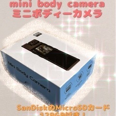 【ネット決済・配送可】mini body camera &　mi...
