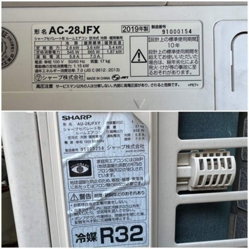 2026最新】携帯用季節家電の人気おすすめランキング｜わたしと、暮らし 