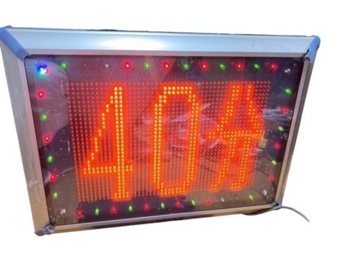 NEC】 液晶プロジェクター NP2150J 動作品 View Light 明るさ4200lm Y0428