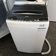 NO 158 🌈福岡市内配送設置無料✨🌈　2021年　ハイアール 洗濯機 JW-U55HK(K) ブラック 洗濯容量：5.5kg