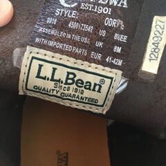L.L.Bean Katahdin Iron Works Engineer Boots 8.5EE (26.5EE)