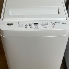 送料・設置込み可　洗濯機　5kg ヤマダ　2022年