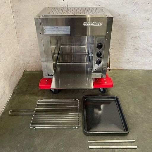 【Rinnai】 リンナイ ガス赤外線グリラー 上火タイプ LPガス用 RGP-43SV グリラー ② N0134